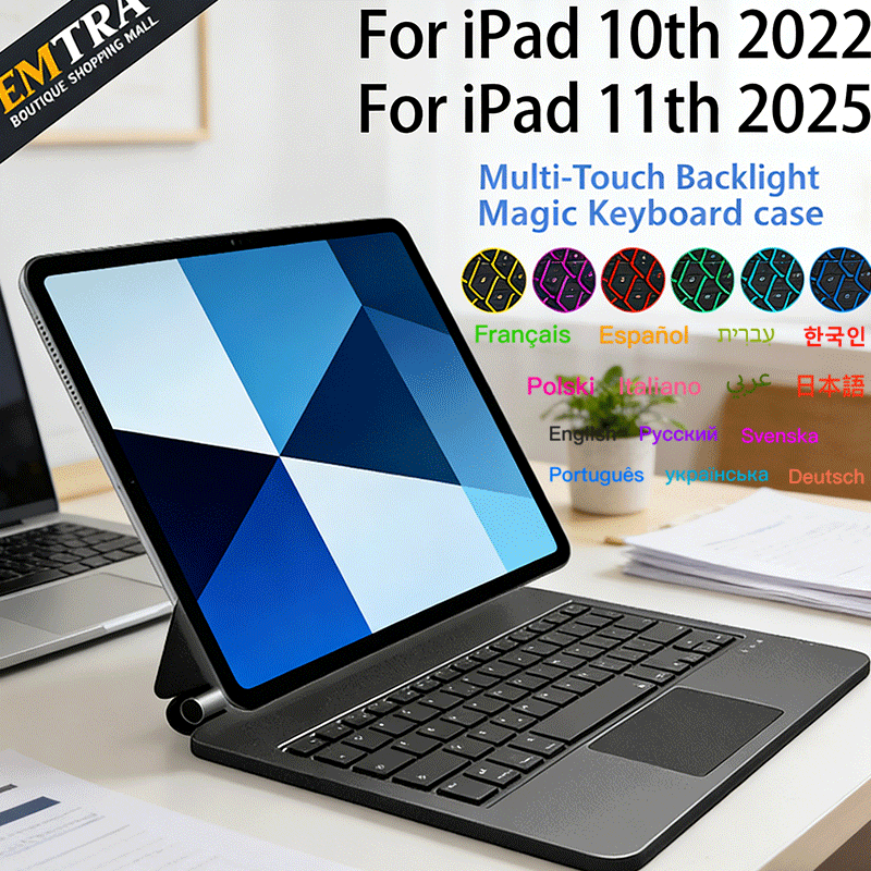 Boox Tablet Accessories - حافظة لوحة مفاتيح بلوتوث سحرية لأجهزة