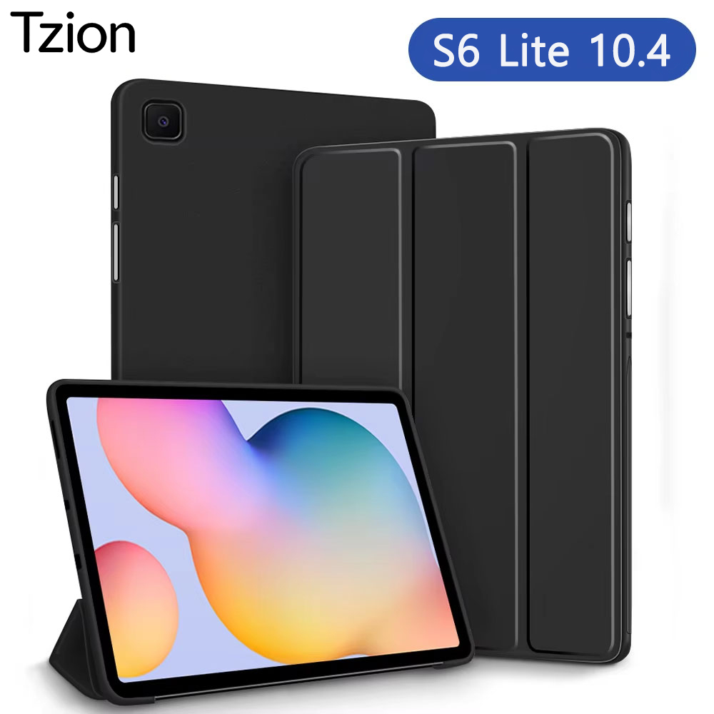 Remarkable Tablet Accessories - غطاء حماية من السيليكون الناعم لجهاز