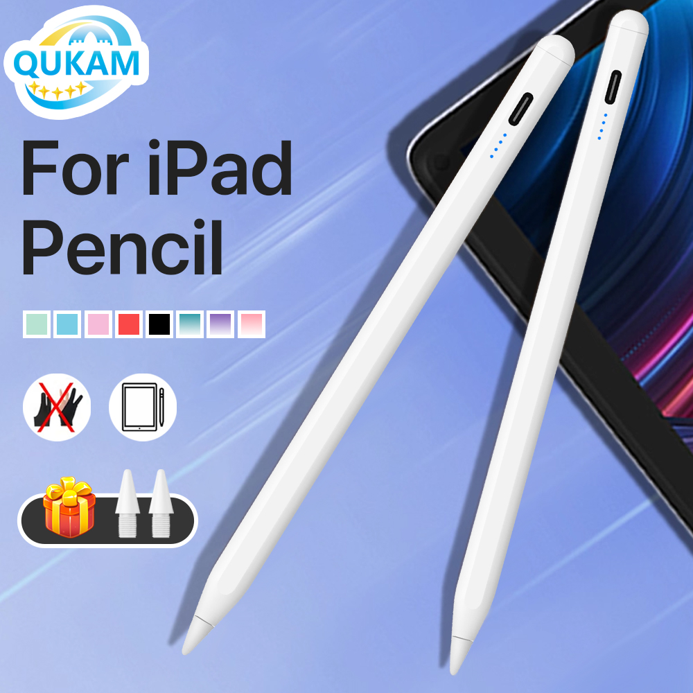 Tablet Accessories For Kids - قلم ستايلس لأجهزة آيباد 2025، أقلام