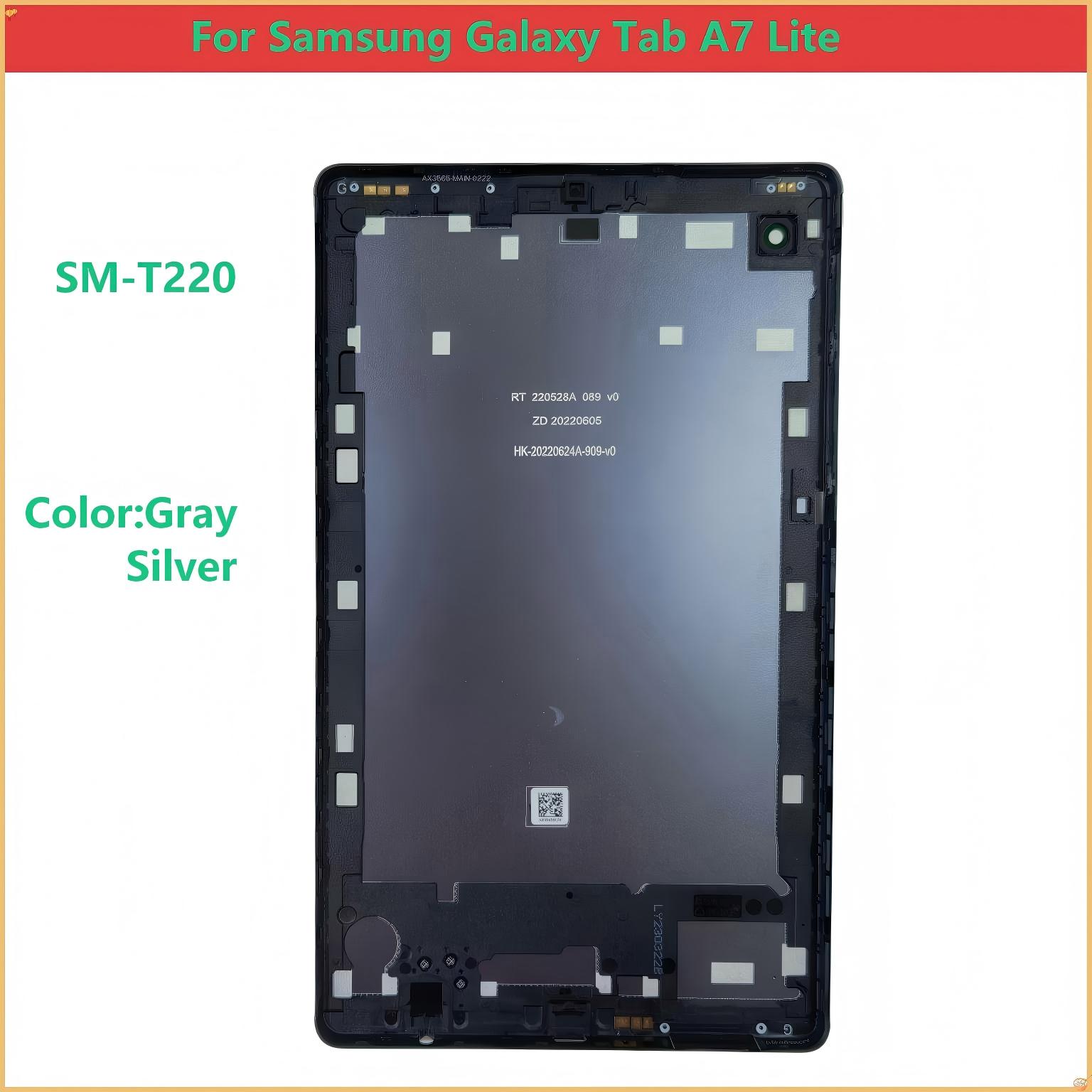 Boox Tablet Accessories - غطاء خلفي لسامسونج جالاكسي تاب A7