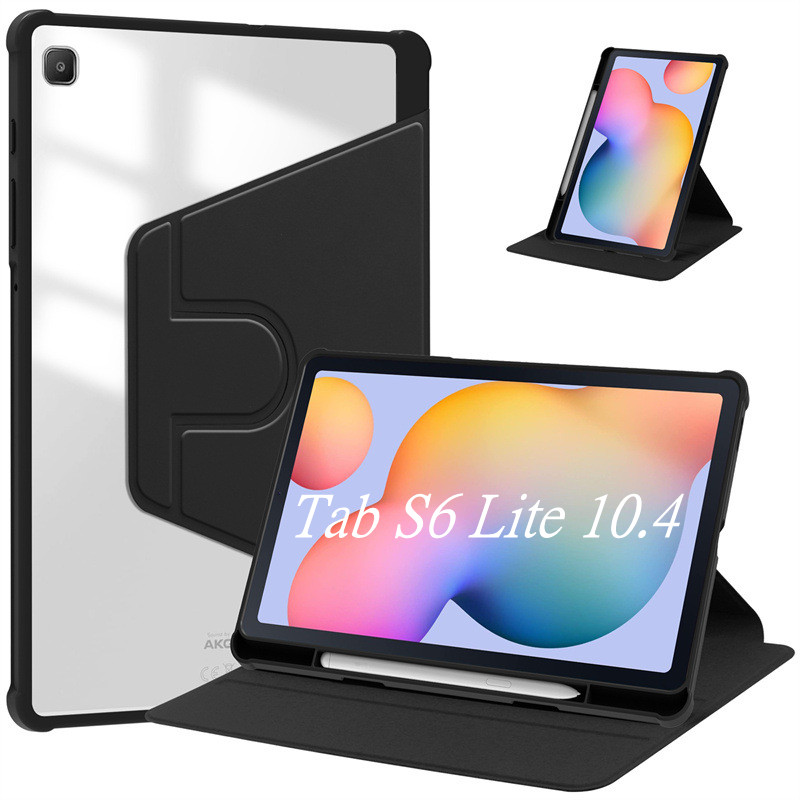 غطاء ذكي دوار 360 درجة لجهاز س - مراجعة Remarkable Tablet Accessories وسعره