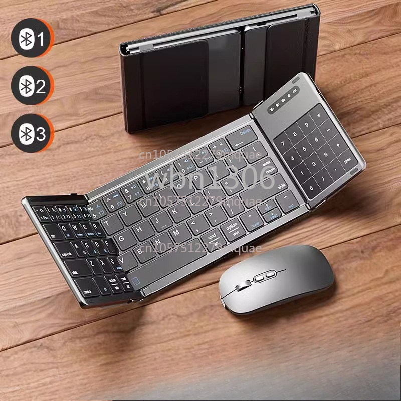لوحة مفاتيح لاسلكية قابلة للطي - مراجعة Bluetooth Trackpad وسعره