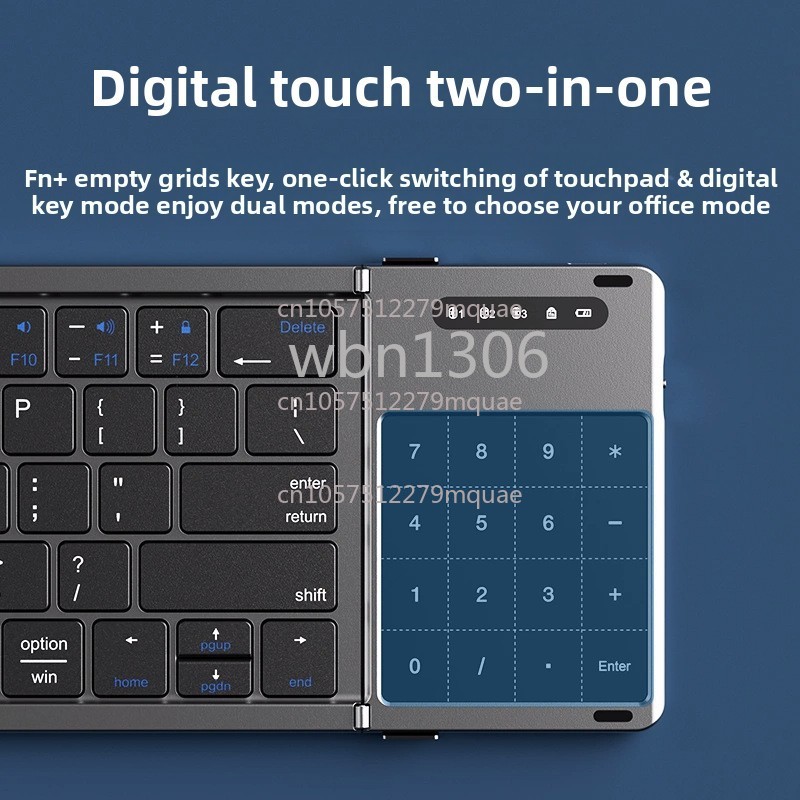 لوحة مفاتيح لاسلكية قابلة للطي - مراجعة Bluetooth Trackpad وسعره