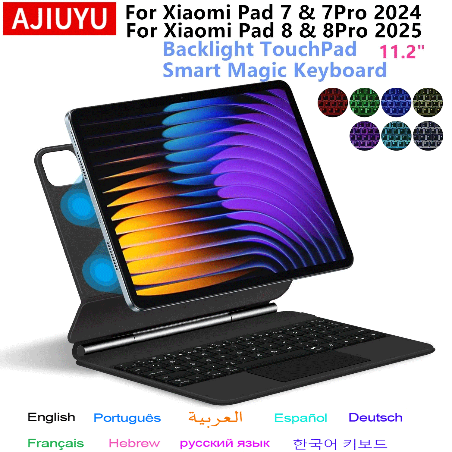غطاء لوحة مفاتيح ماجيك تايب بو - مراجعة Boox Tablet Accessories وسعره