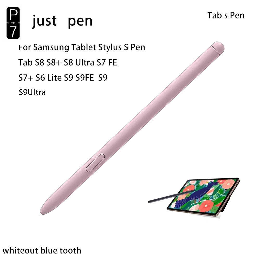 قلم ستايلس SPen للتابلت، قلم ل - مراجعة Bluetooth Trackpad وسعره